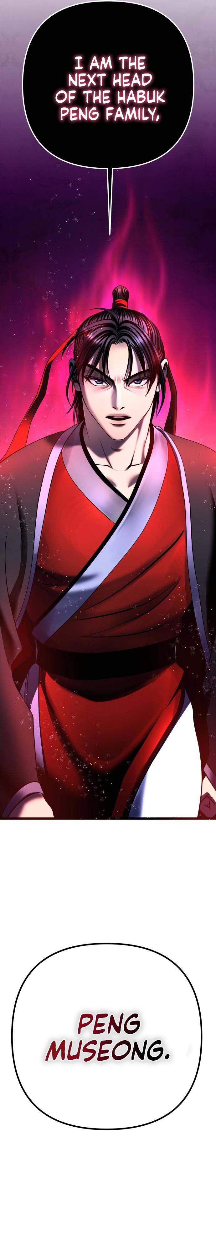Page 15 of Chapter 74
