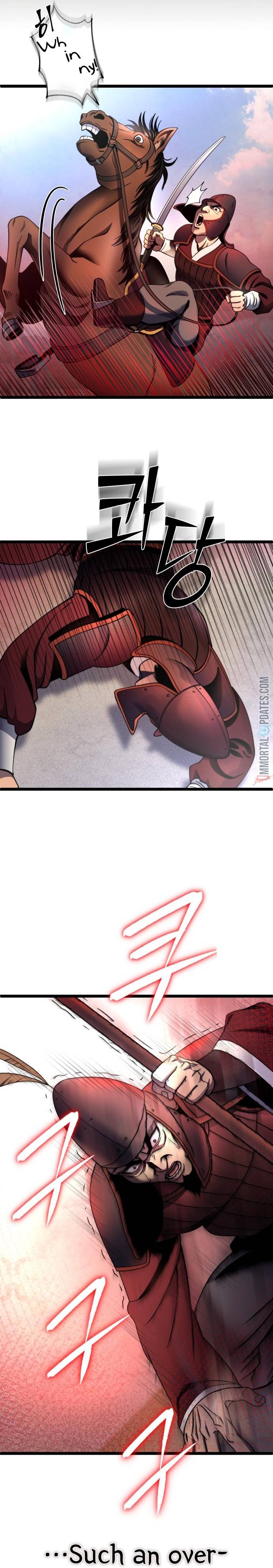 Page 21 of Chapter 74
