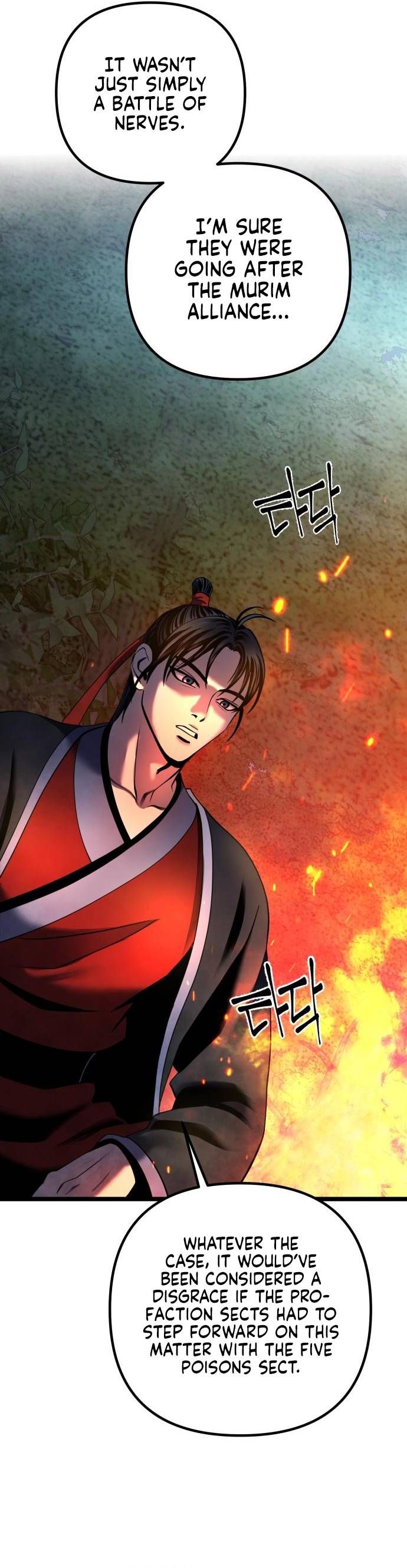 Page 28 of Chapter 74