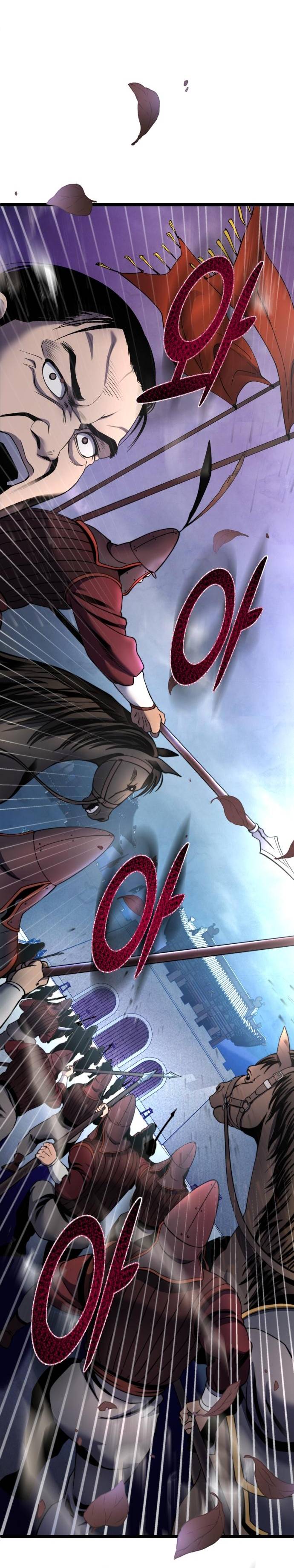 Page 38 of Chapter 74