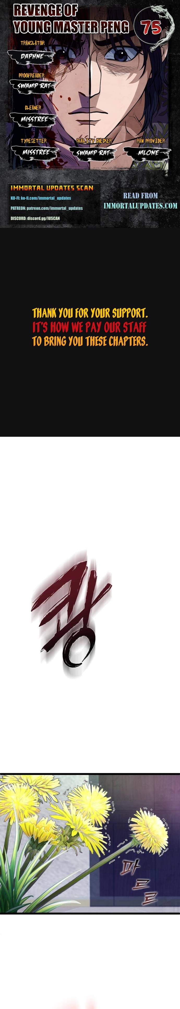 Page 1 of Chapter 75