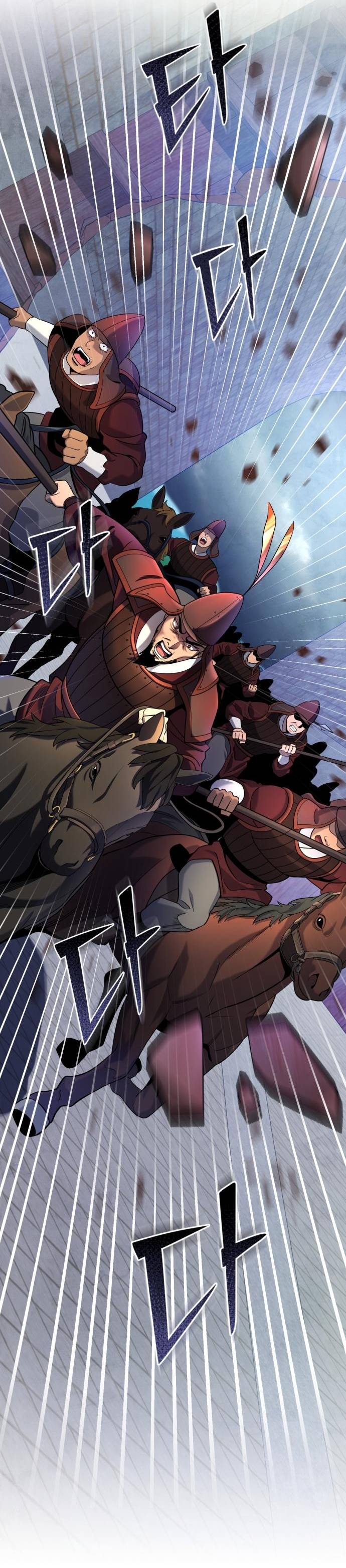 Page 4 of Chapter 75