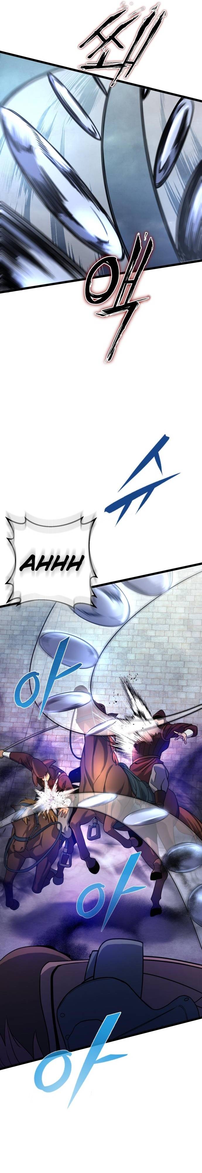 Page 8 of Chapter 75