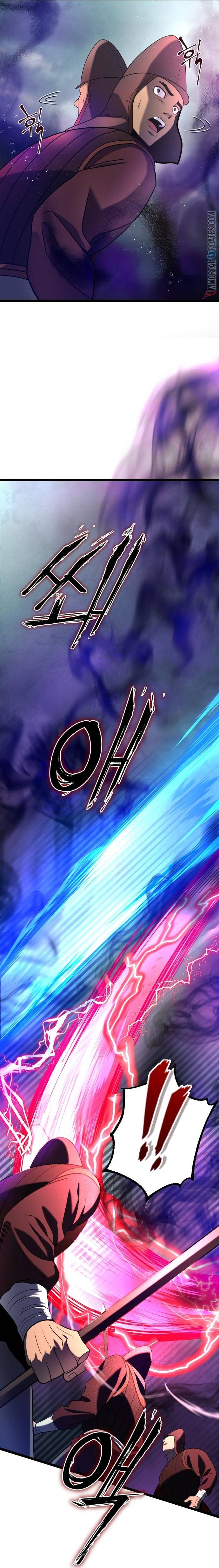 Page 15 of Chapter 75