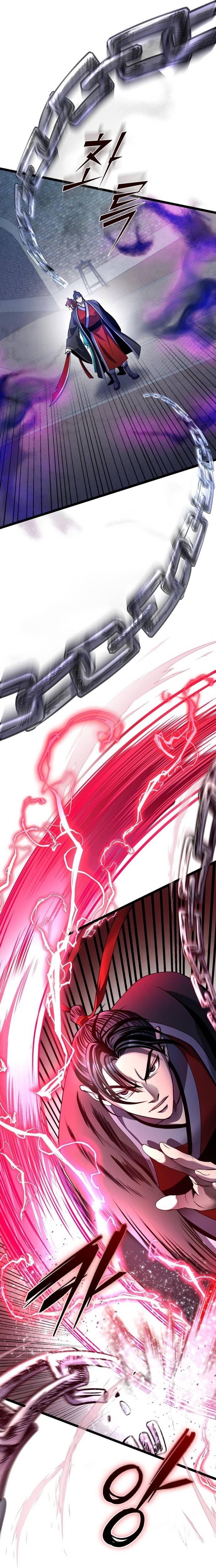 Page 17 of Chapter 75
