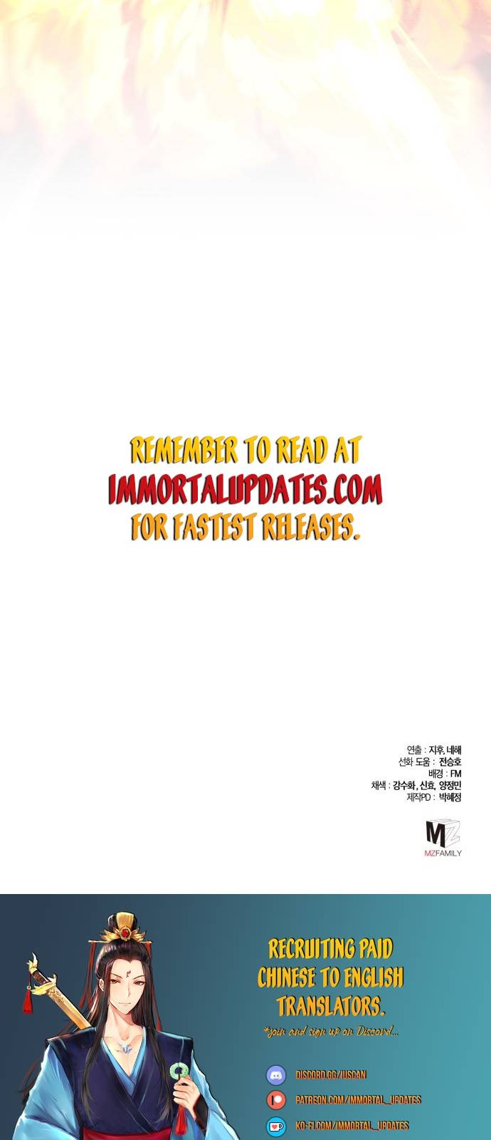 Page 42 of Chapter 75