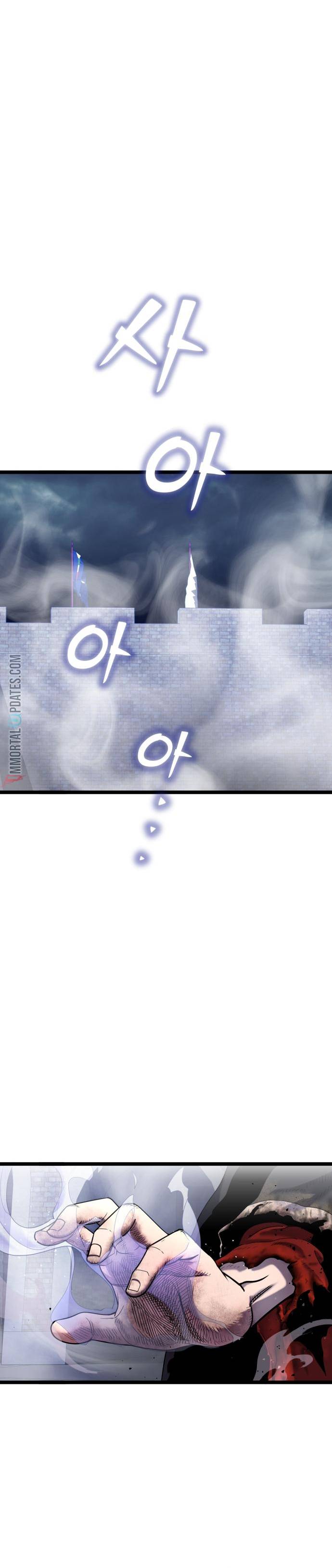 Page 4 of Chapter 76