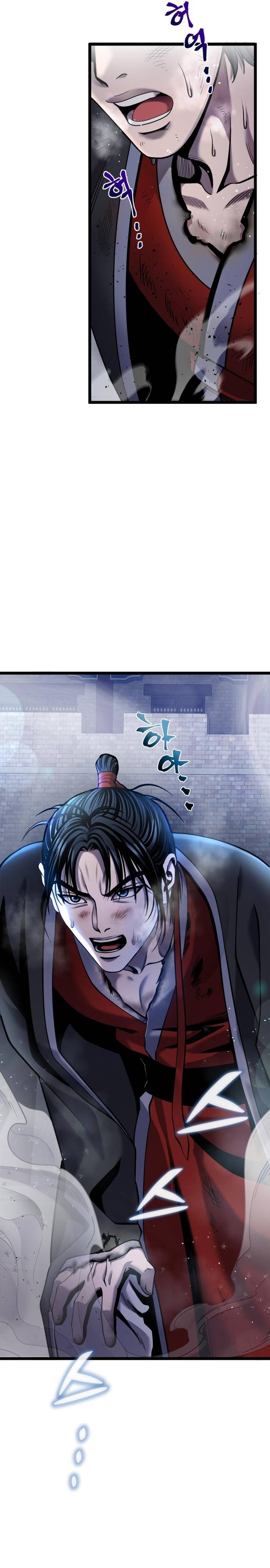 Page 5 of Chapter 76