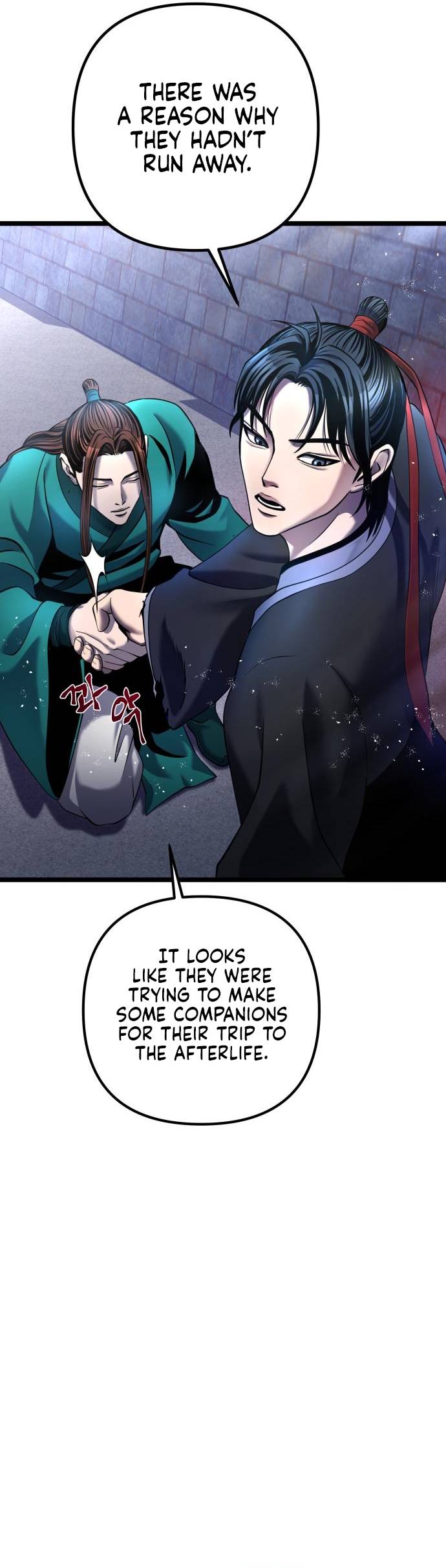 Page 8 of Chapter 76