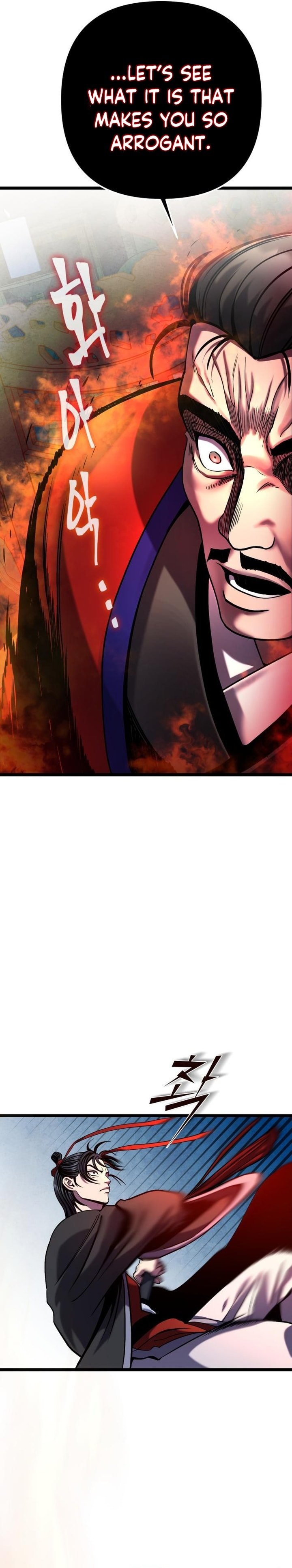 Page 4 of Chapter 78