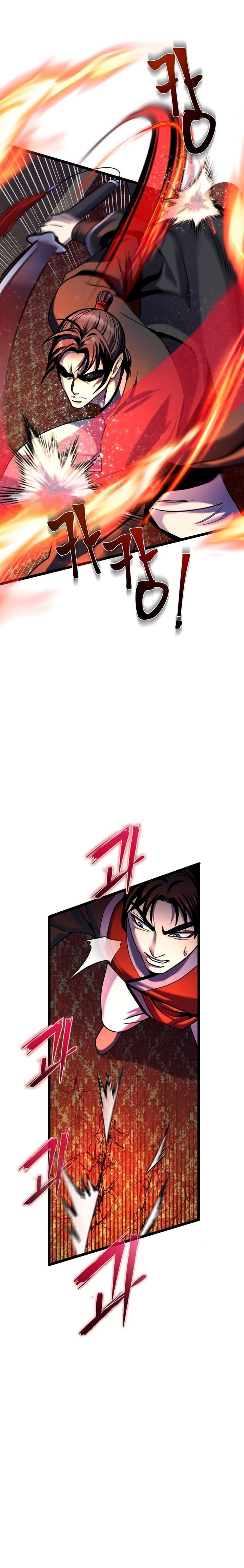 Page 7 of Chapter 78