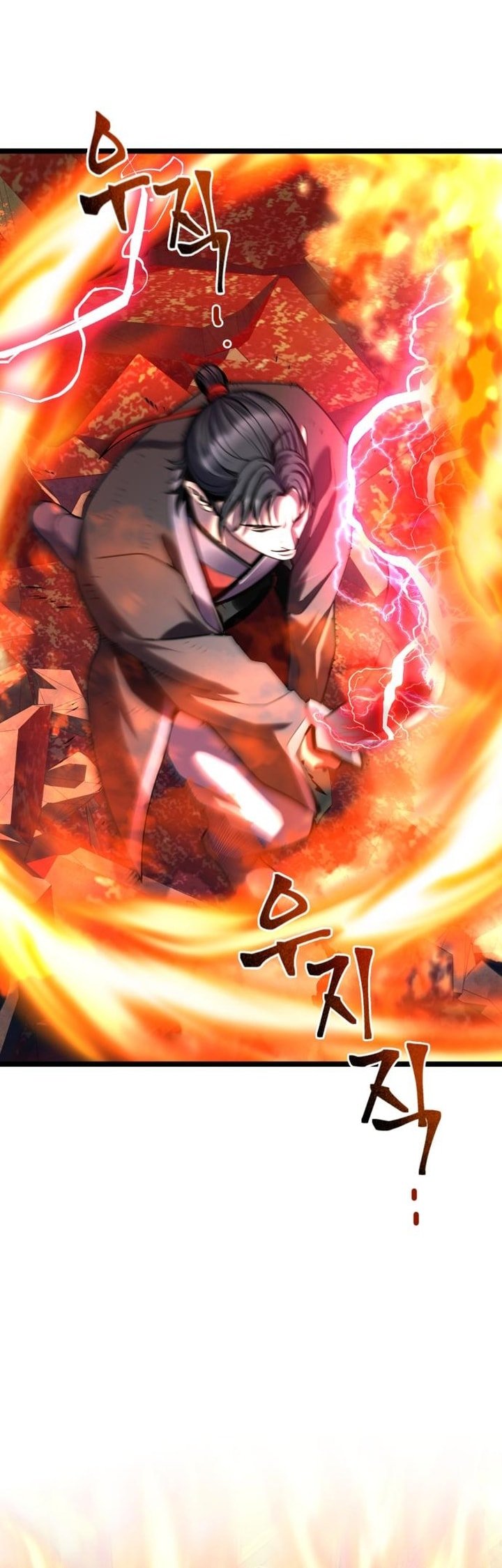 Page 19 of Chapter 78