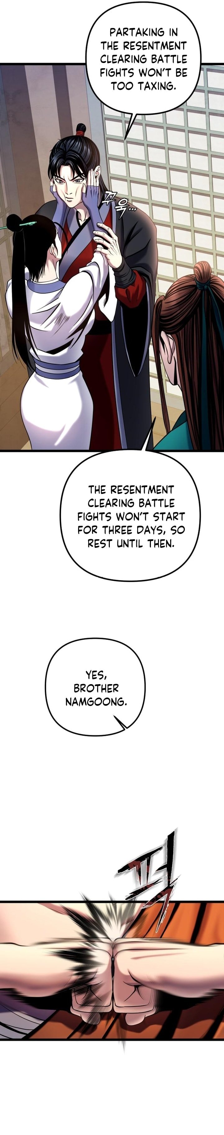 Page 33 of Chapter 78
