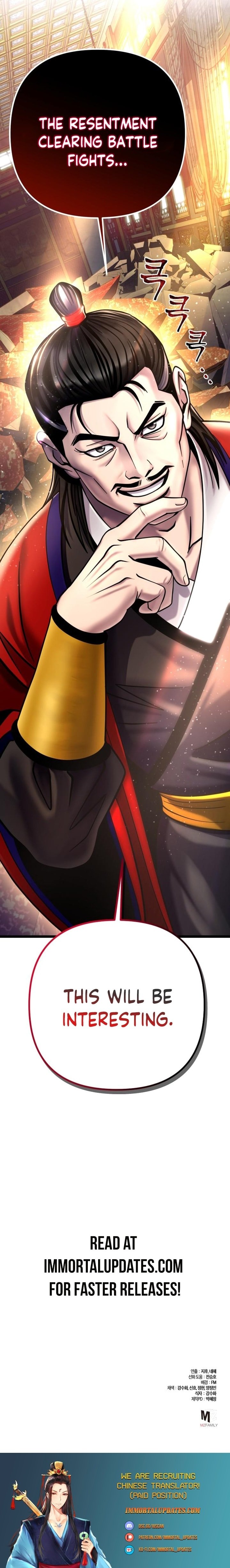 Page 42 of Chapter 78