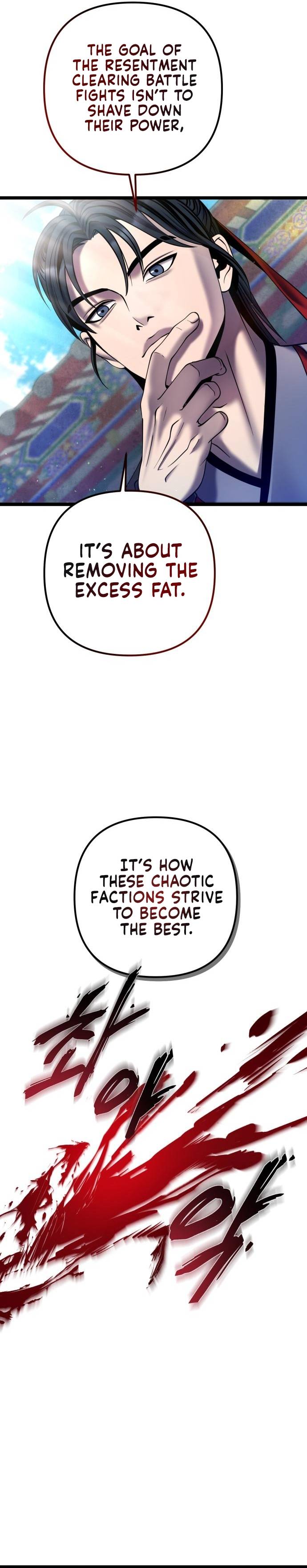 Page 5 of Chapter 79