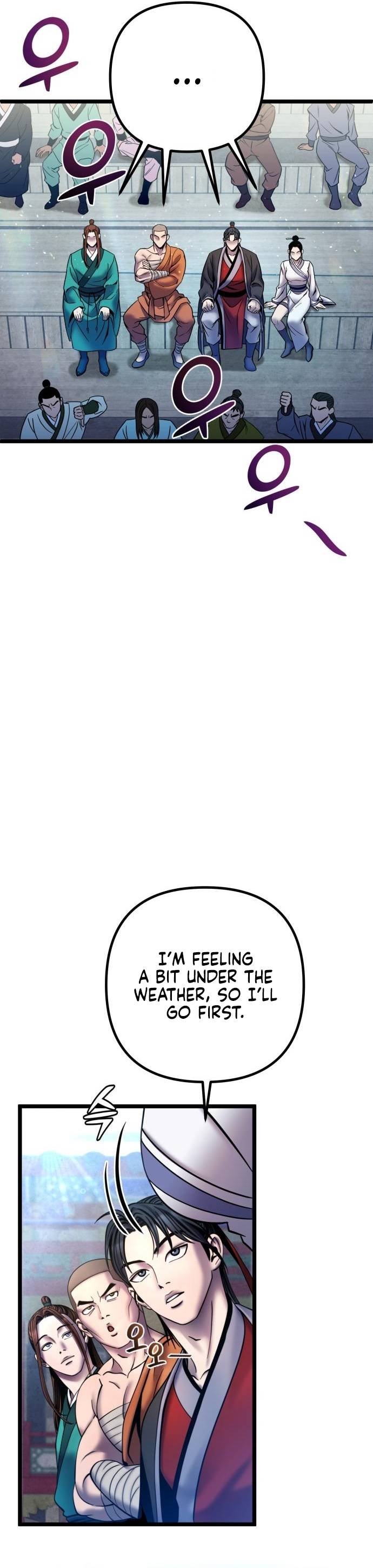 Page 11 of Chapter 79