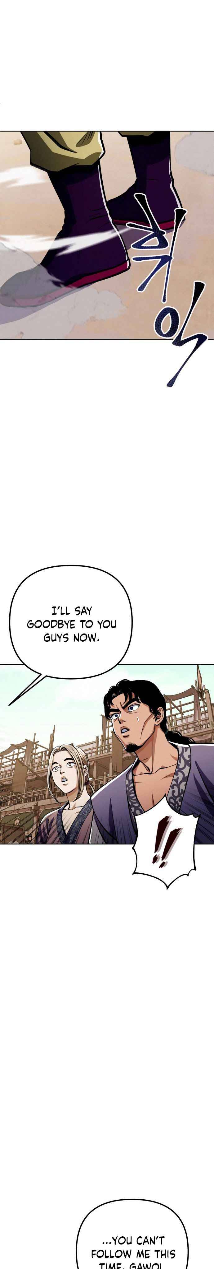 Page 25 of Chapter 8