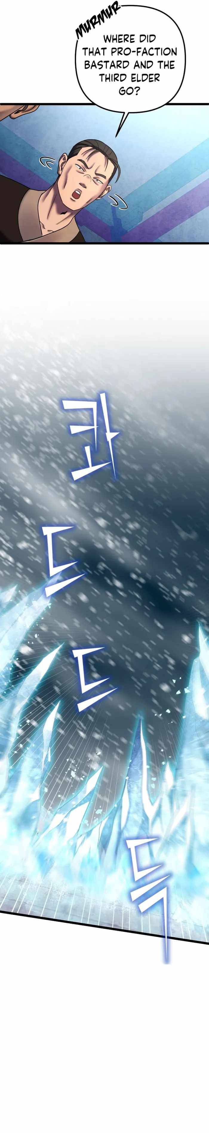 Page 4 of Chapter 81