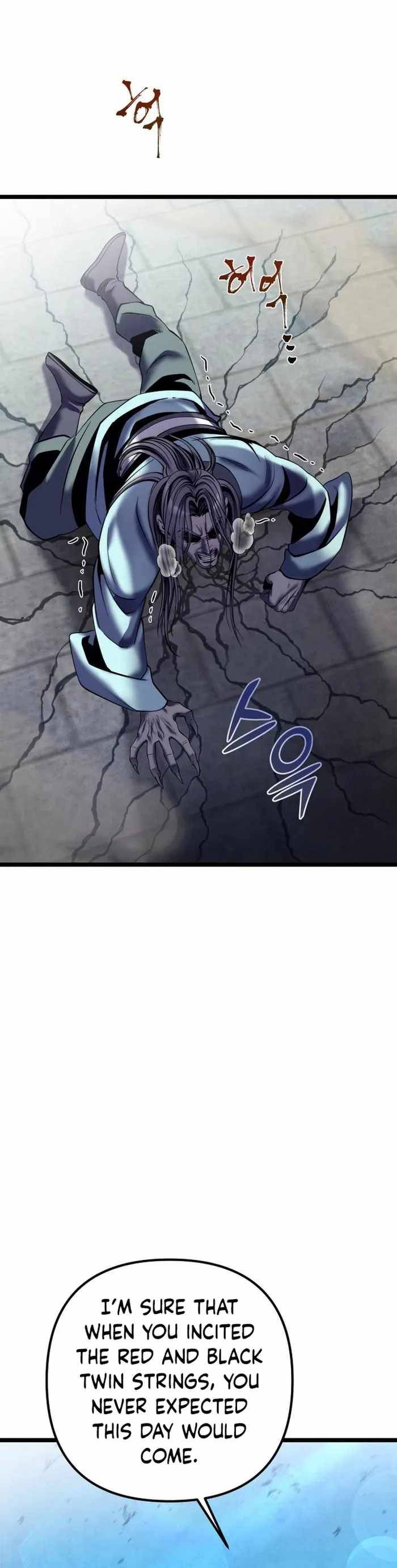 Page 12 of Chapter 81
