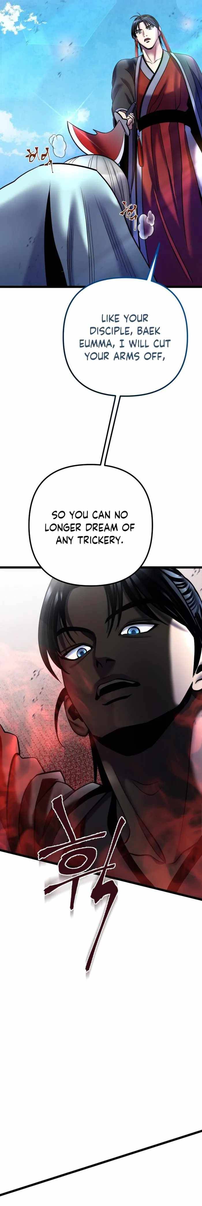 Page 13 of Chapter 81