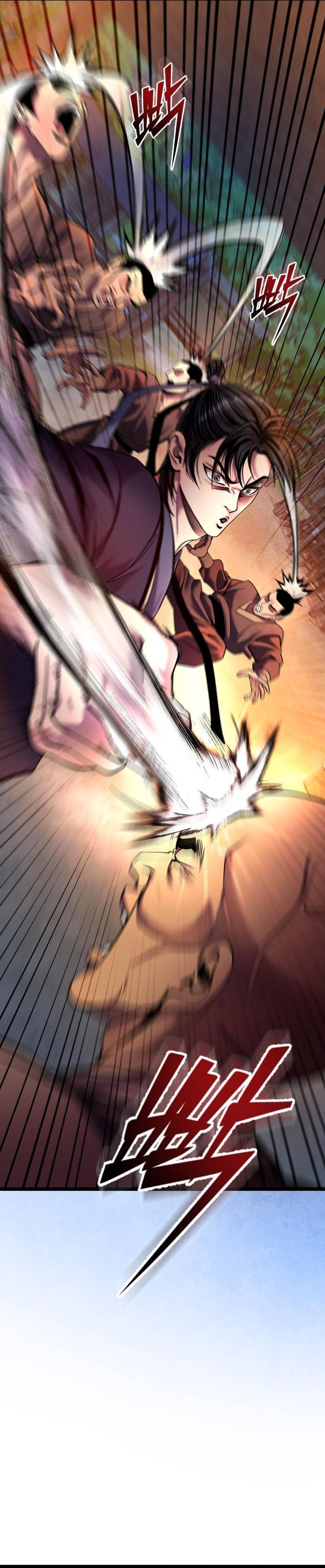 Page 7 of Chapter 83