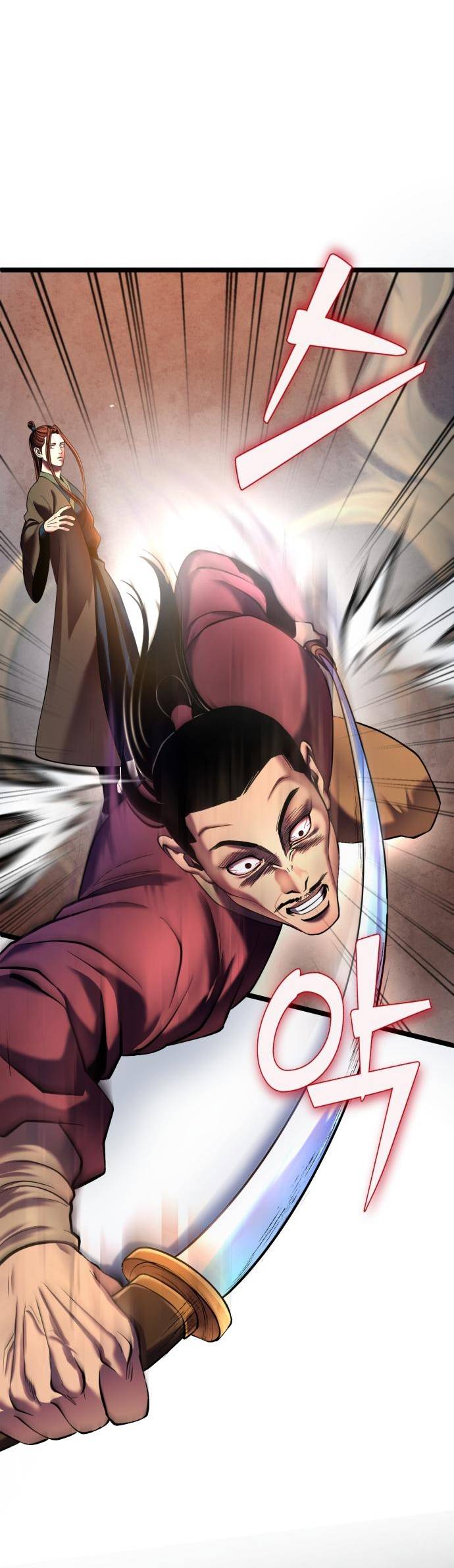Page 10 of Chapter 83