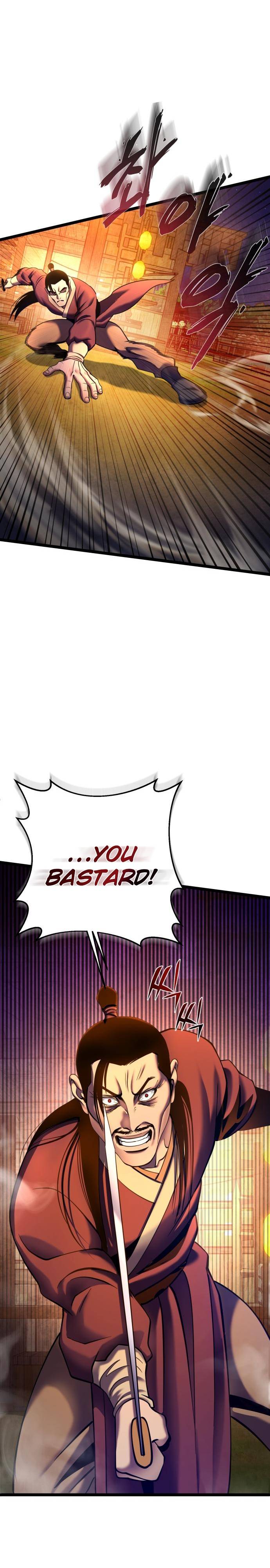 Page 13 of Chapter 83