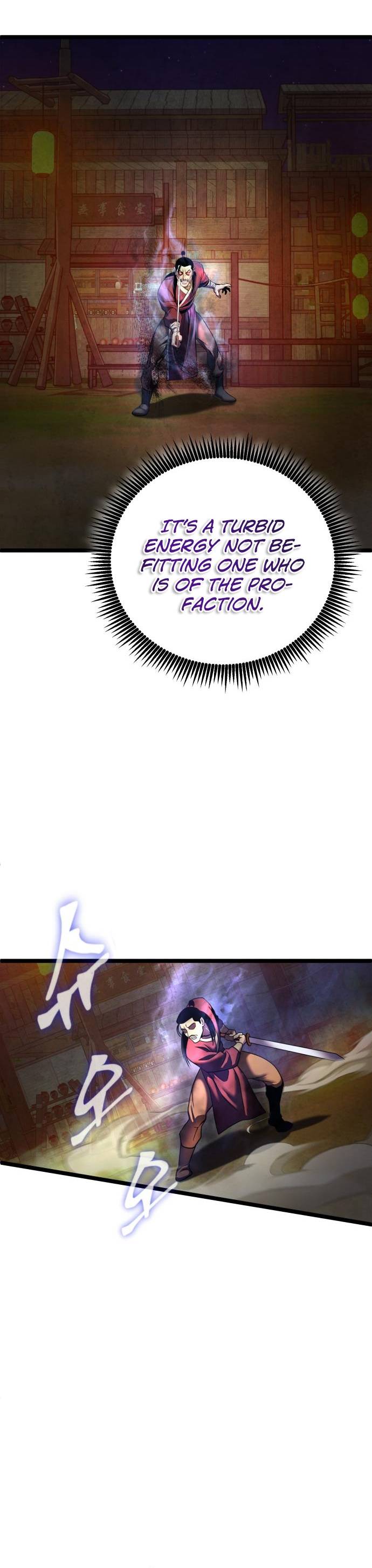 Page 15 of Chapter 83