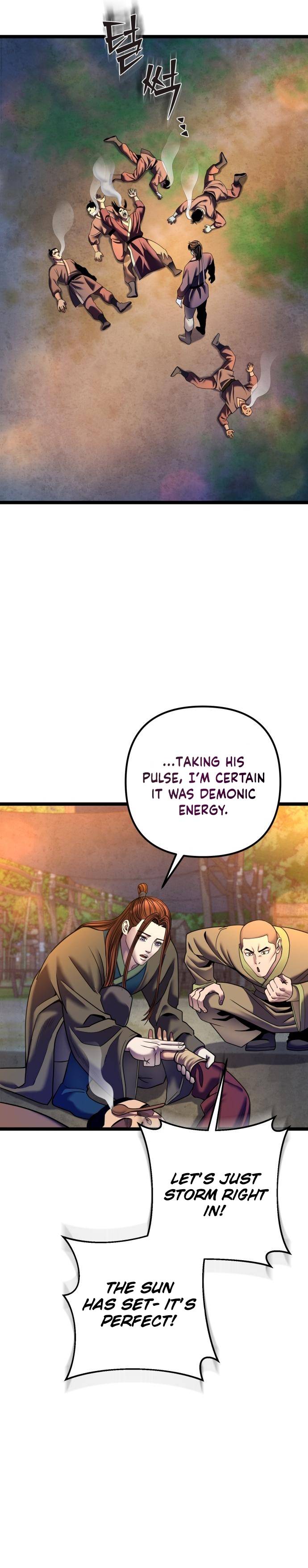 Page 20 of Chapter 83