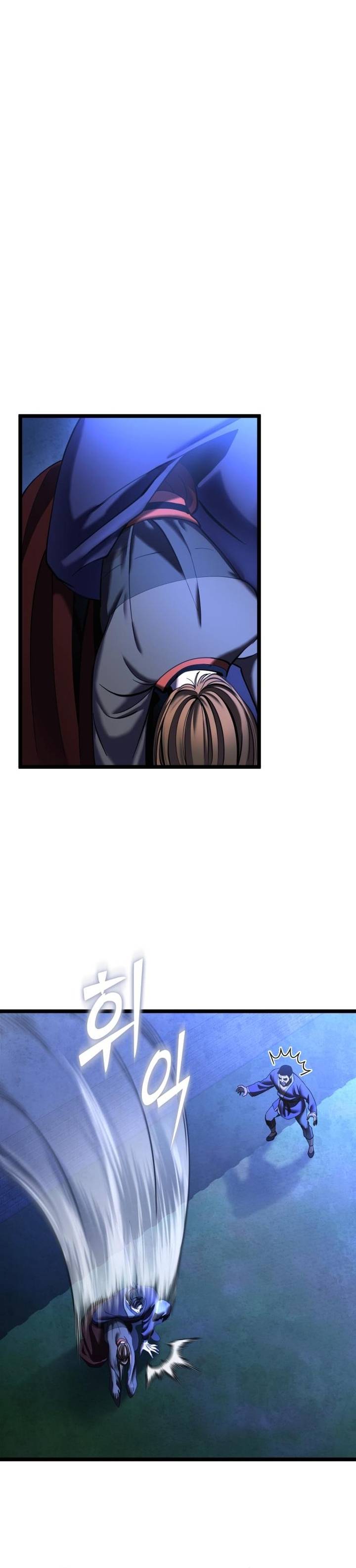 Page 8 of Chapter 84