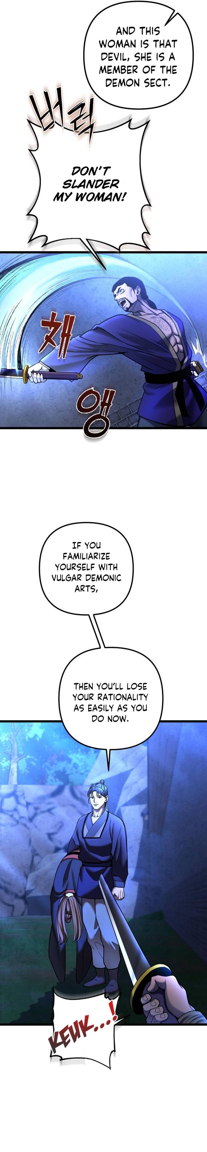 Page 11 of Chapter 84