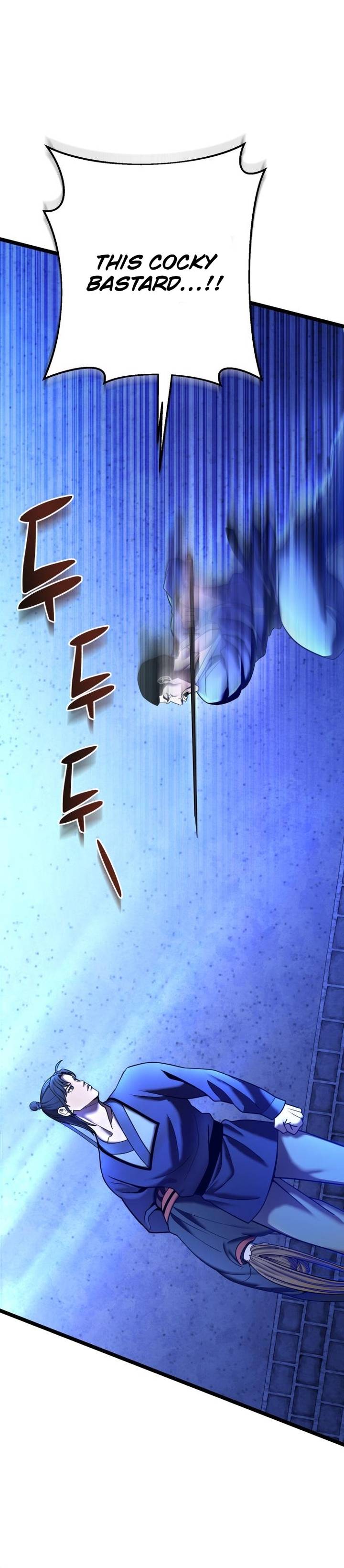 Page 12 of Chapter 84