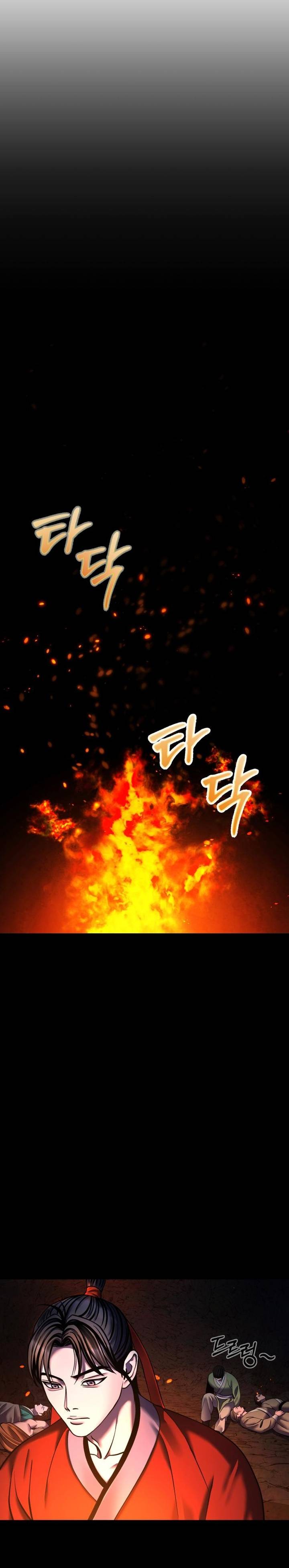 Page 8 of Chapter 86