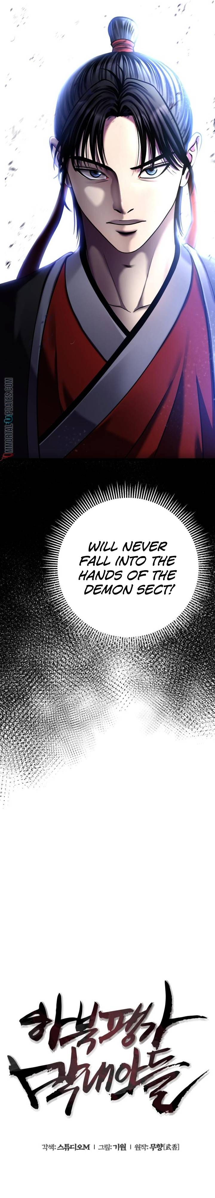 Page 2 of Chapter 87