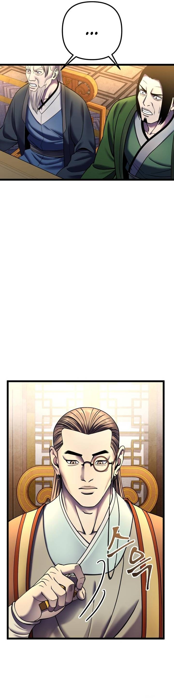 Page 14 of Chapter 87
