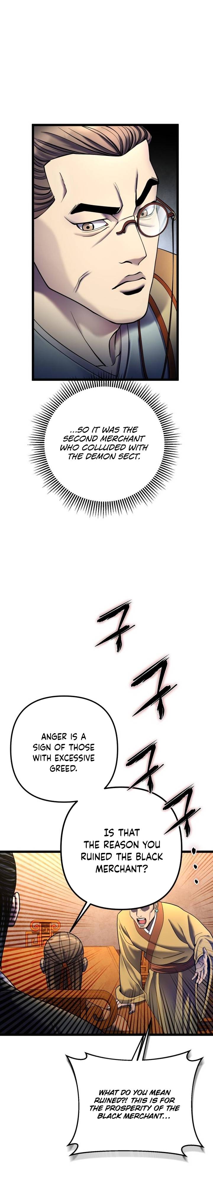 Page 17 of Chapter 87