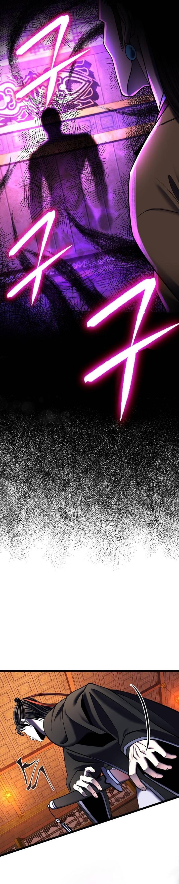 Page 19 of Chapter 87