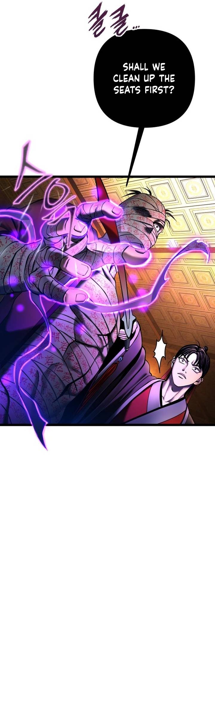 Page 32 of Chapter 87