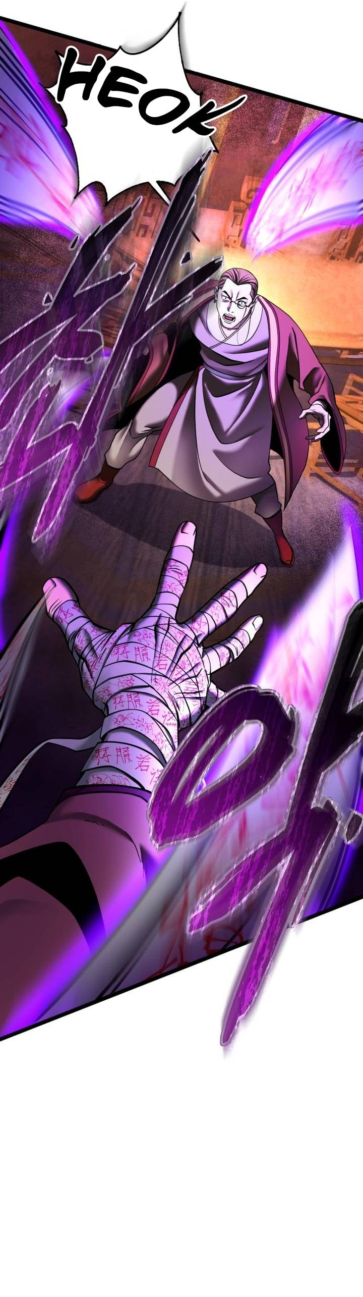 Page 33 of Chapter 87