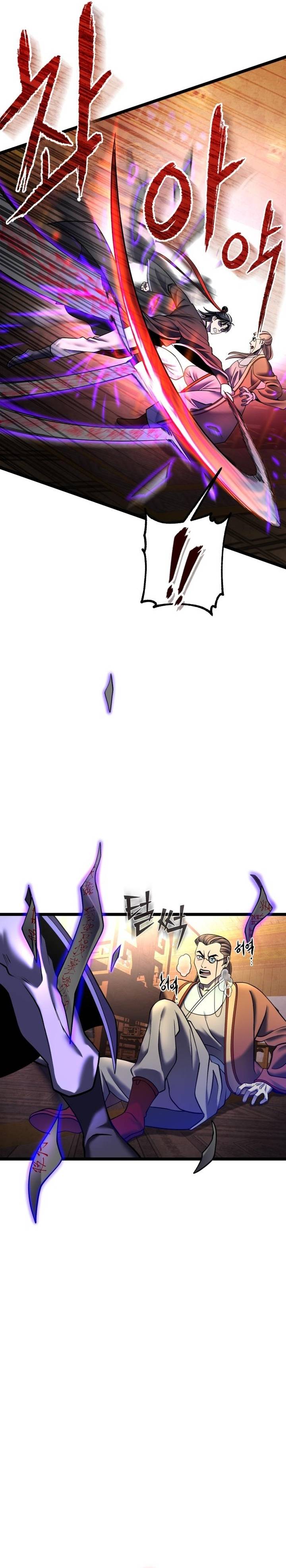 Page 34 of Chapter 87