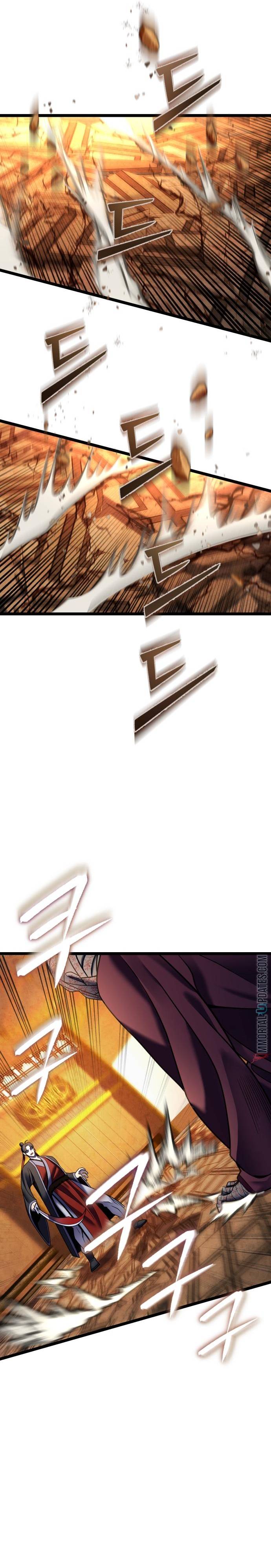 Page 3 of Chapter 88