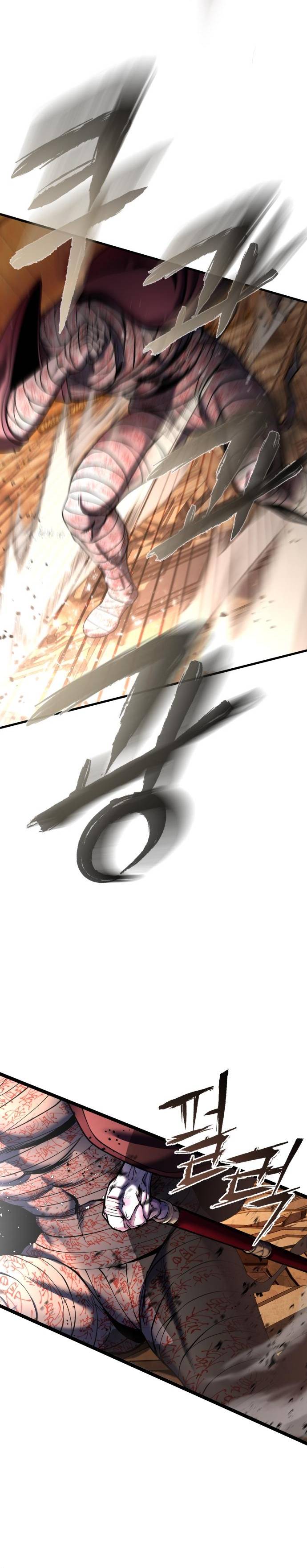 Page 5 of Chapter 88