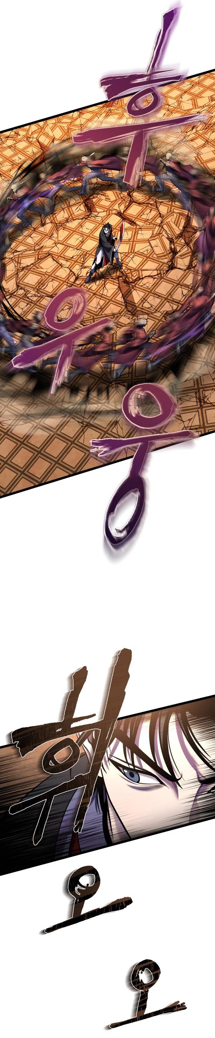 Page 17 of Chapter 88