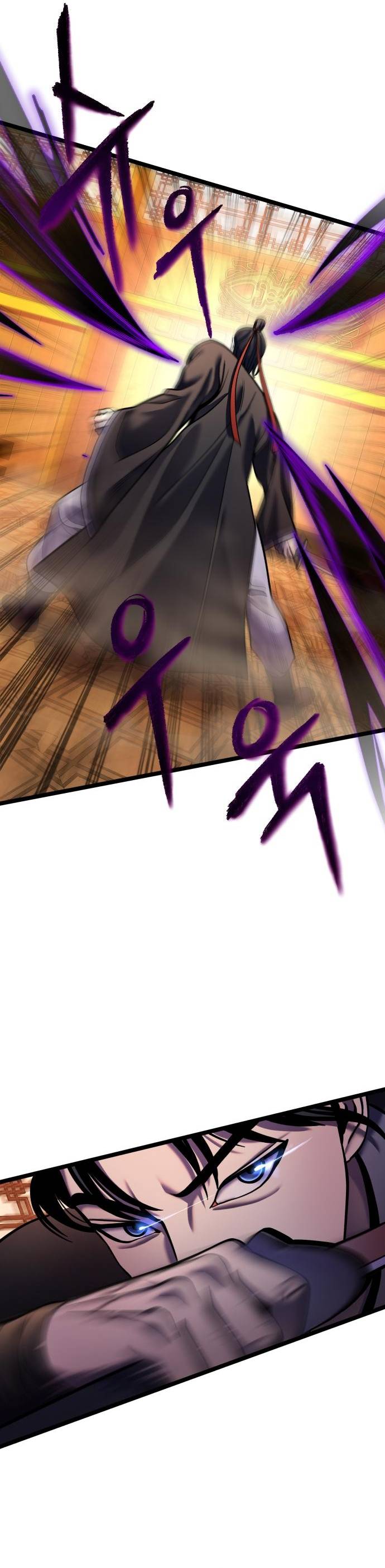 Page 20 of Chapter 88