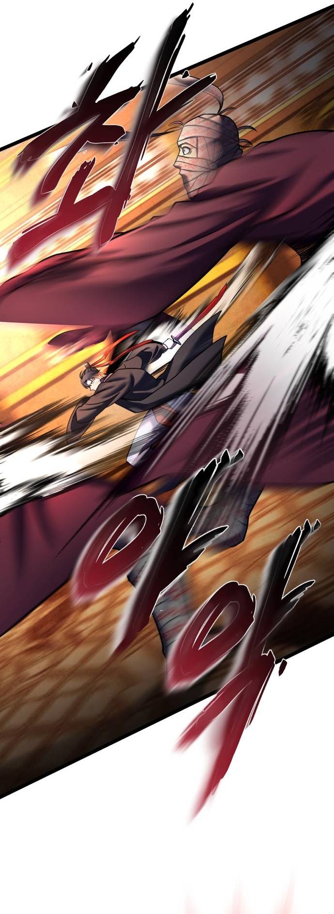 Page 21 of Chapter 88