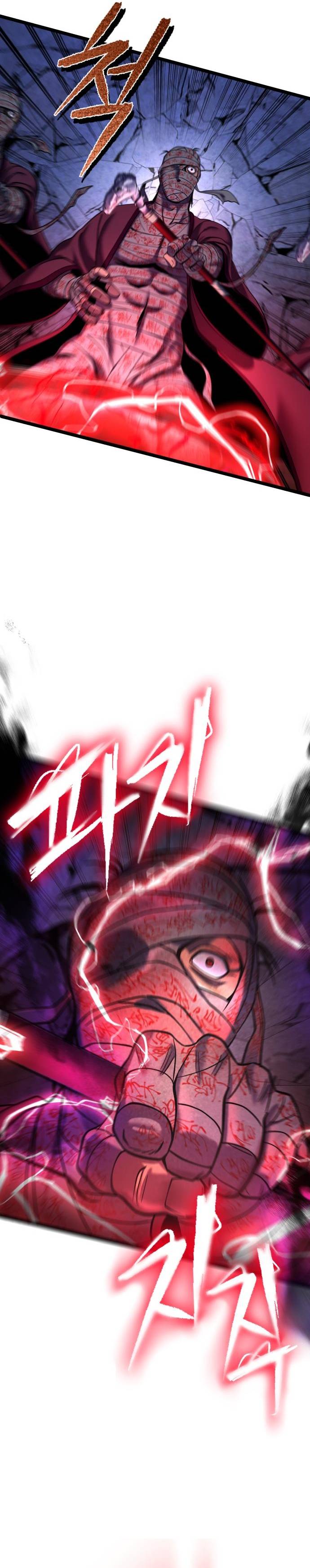 Page 26 of Chapter 88