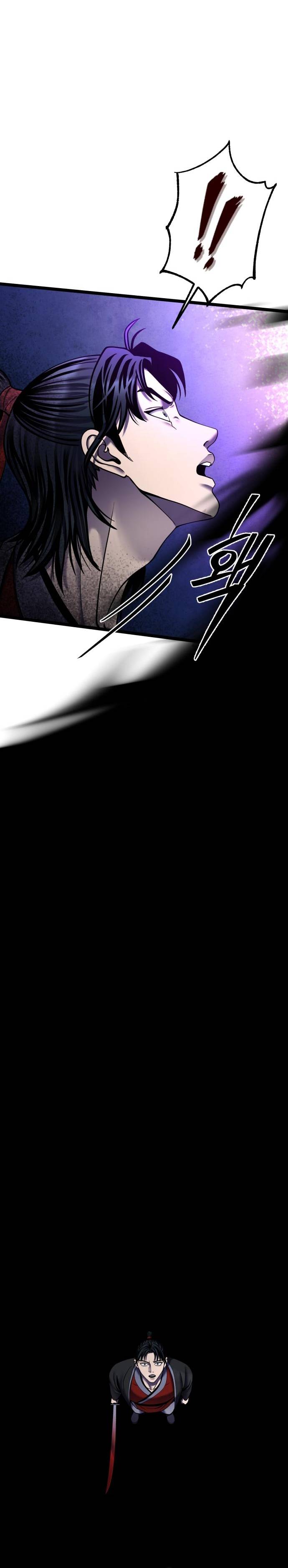 Page 31 of Chapter 88