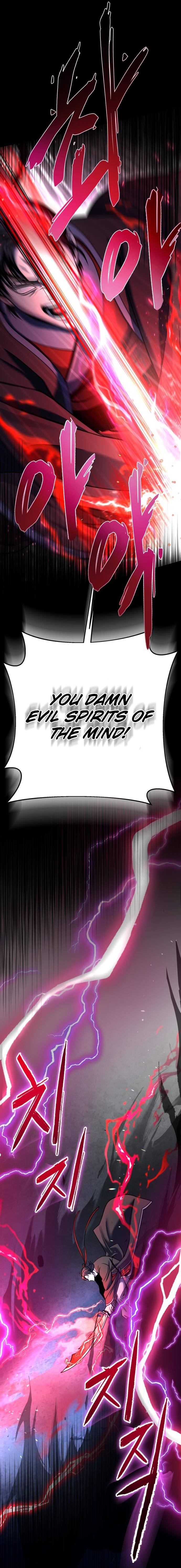 Page 43 of Chapter 88