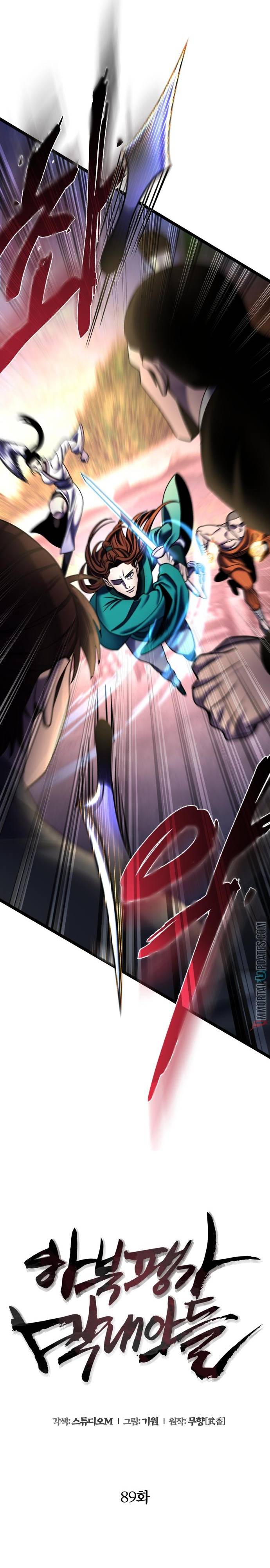 Page 15 of Chapter 89