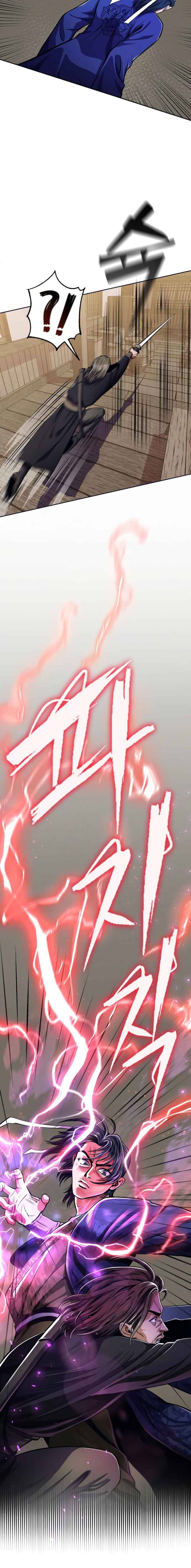 Page 22 of Chapter 9